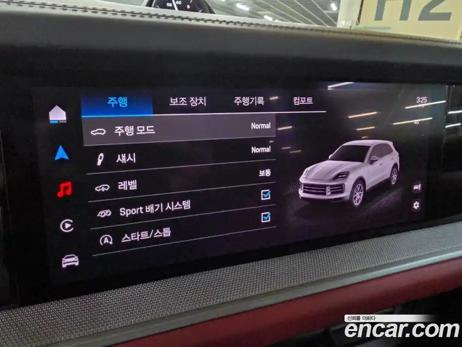 Porsche Cayenne 2024 3.0 Автомат в Москве № 327382, фото 14