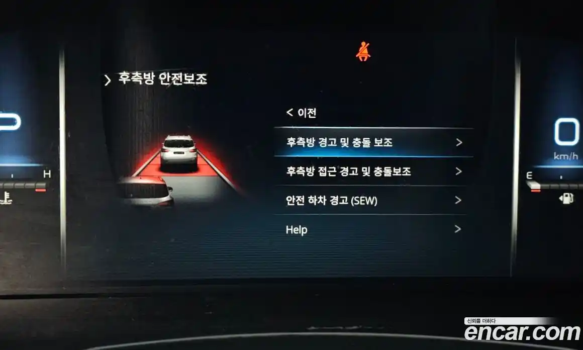 SsangYong Rexton 2022 2.2 Автомат в Москве № 32909, фото 18