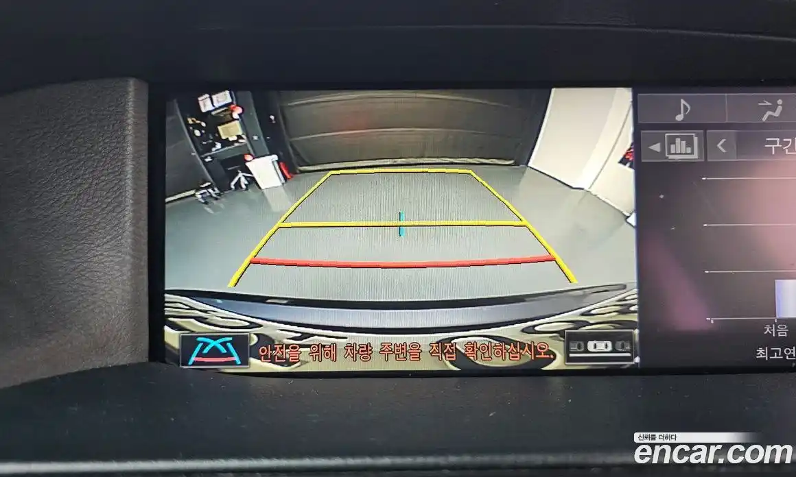 Lexus LS 2016 4.6 Автомат в Москве № 329596, фото 15