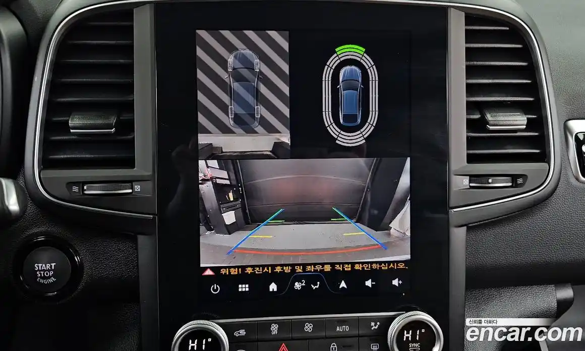 Renault QM6 2026 2.0 Автомат в Москве № 333428, фото 8