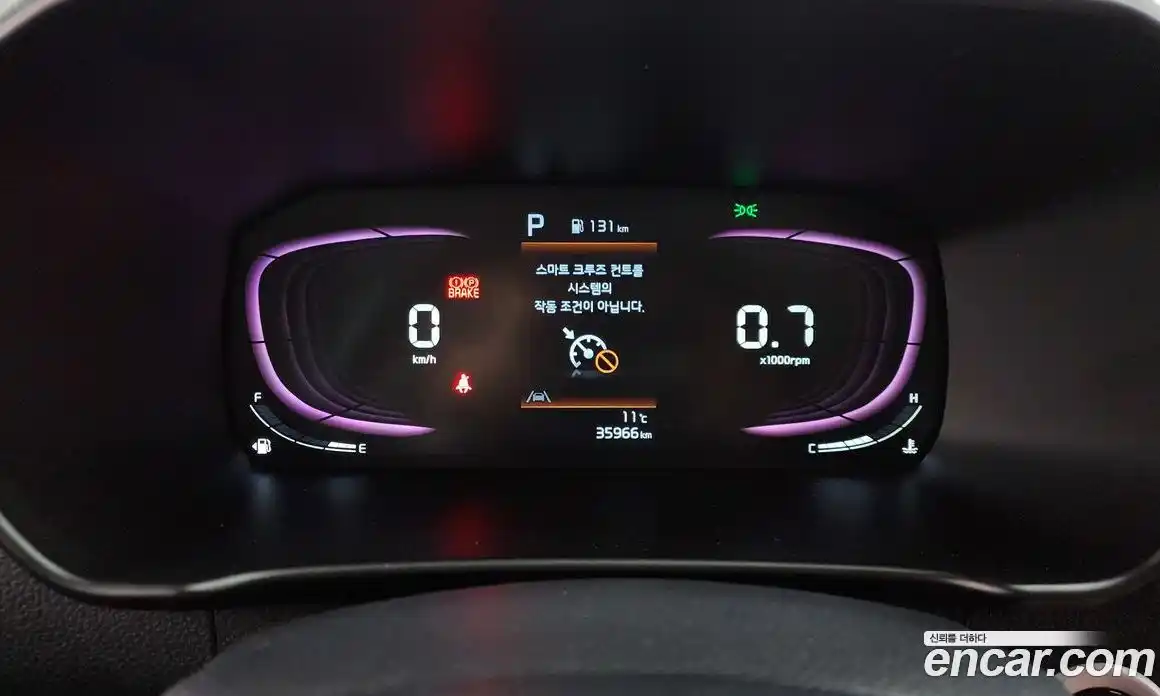 Kia Morning 2024 1.0 Автомат в Москве № 338814, фото 19