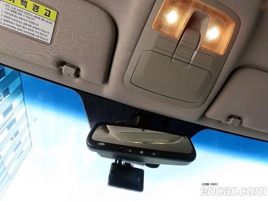 SsangYong Korando 2014 2.0 Автомат в Москве № 34103, фото 16