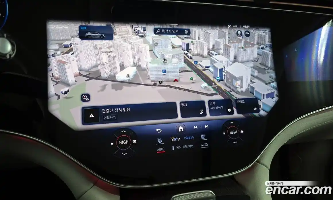 Mercedes-Benz EQE 2023 0.3 Автомат в Москве № 342354, фото 14