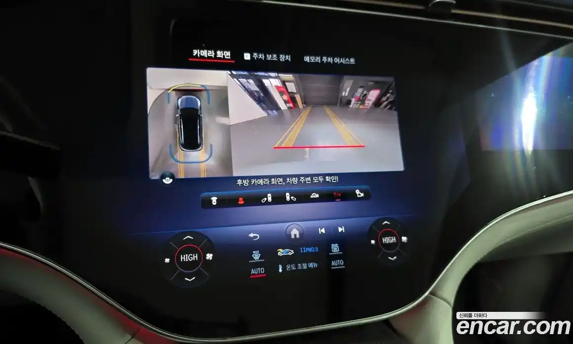 Mercedes-Benz EQE 2023 0.3 Автомат в Москве № 342354, фото 15