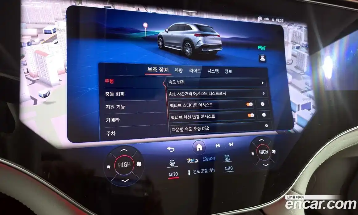 Mercedes-Benz EQE 2023 0.3 Автомат в Москве № 342354, фото 16