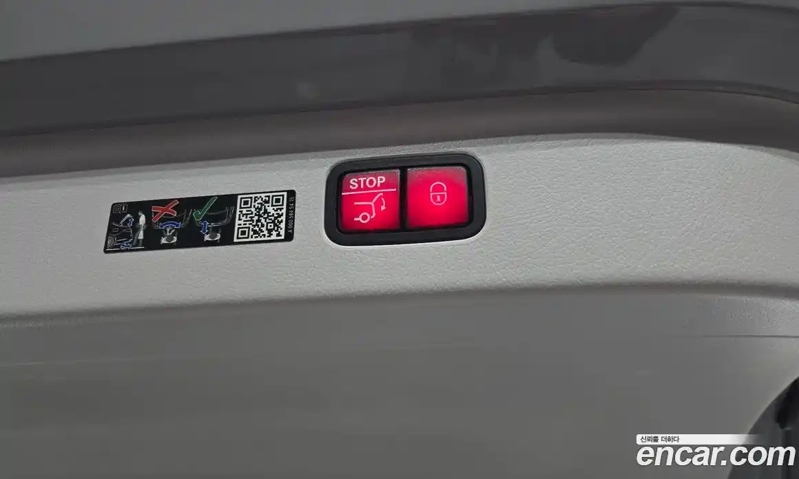 Mercedes-Benz EQE 2023 0.3 Автомат в Москве № 342354, фото 20