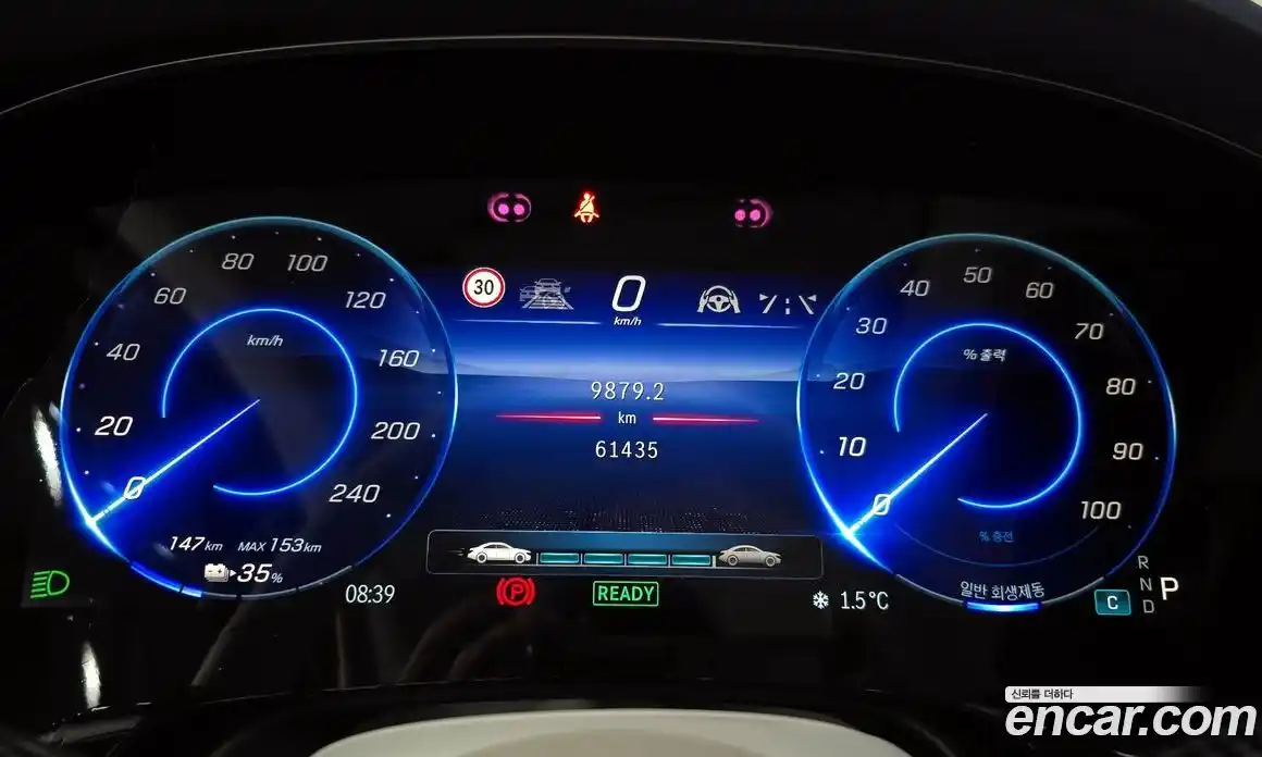 Mercedes-Benz EQE 2023 0.3 Автомат в Москве № 342354, фото 8