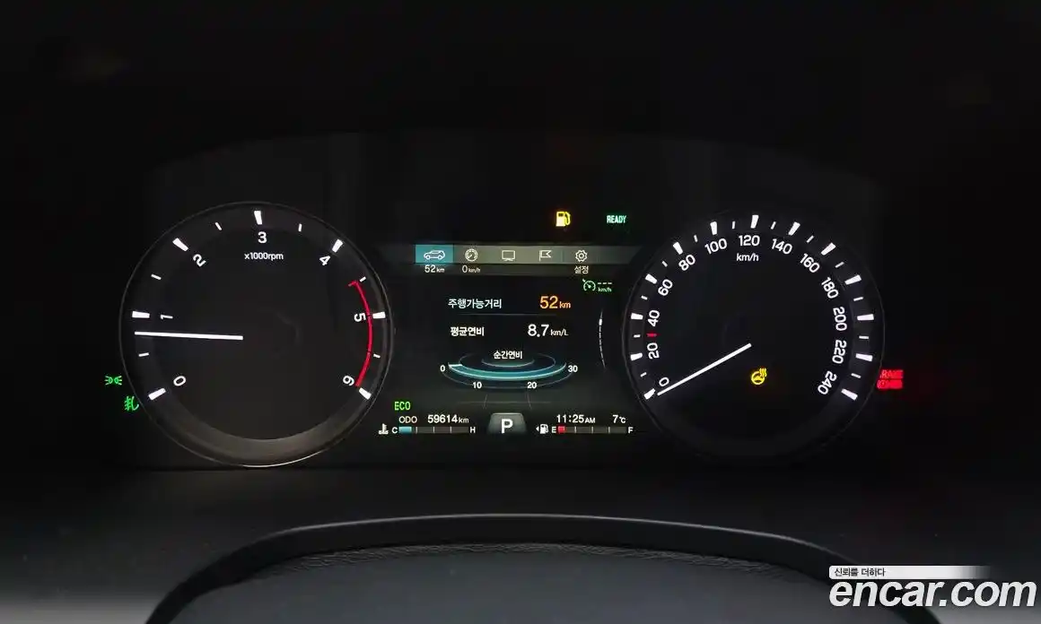 SsangYong Rexton 2019 2.2 Автомат в Москве № 34639, фото 10