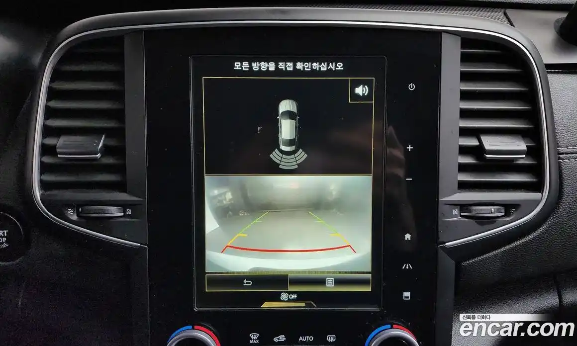 Renault SM6 2016 2.0 Автомат в Москве № 357091, фото 15