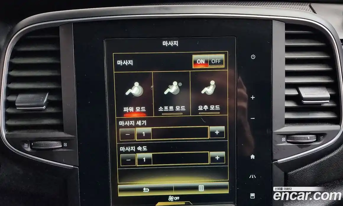 Renault SM6 2016 2.0 Автомат в Москве № 357091, фото 16