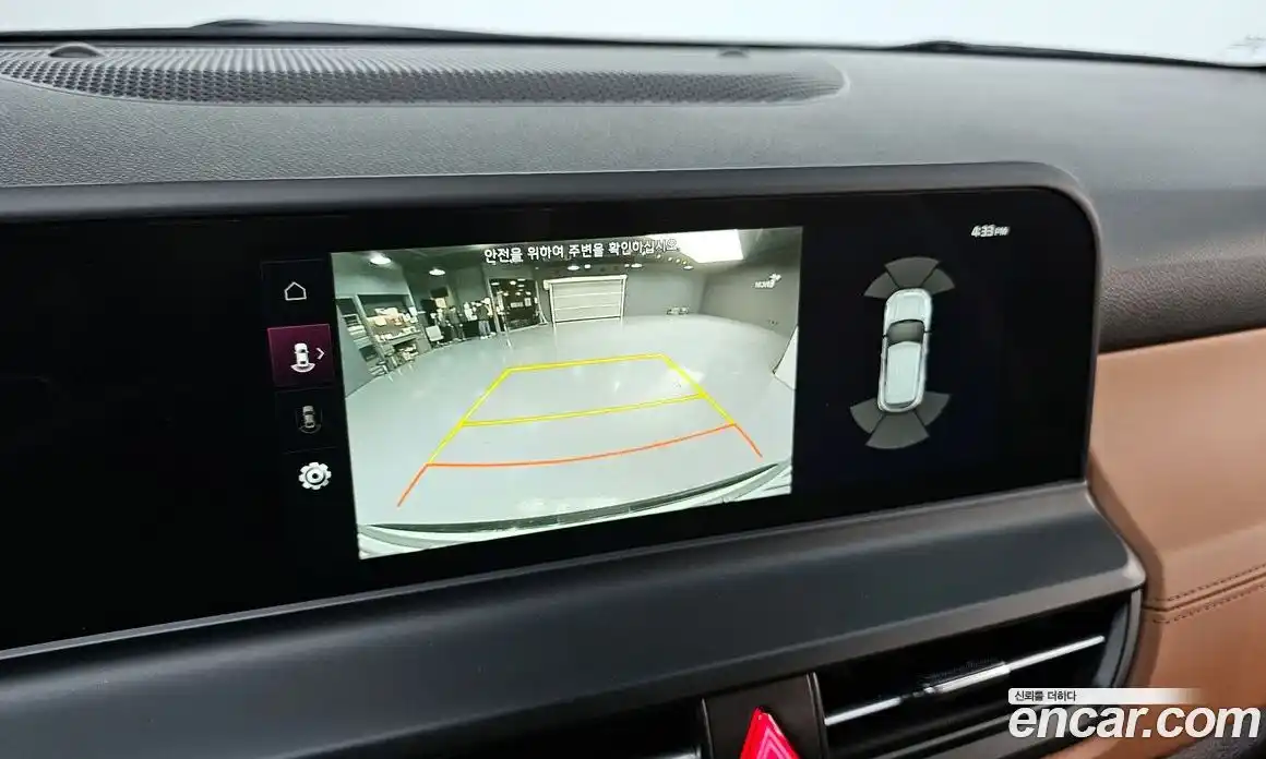 Kia Seltos 2025 1.6 Автомат в Москве № 359271, фото 17