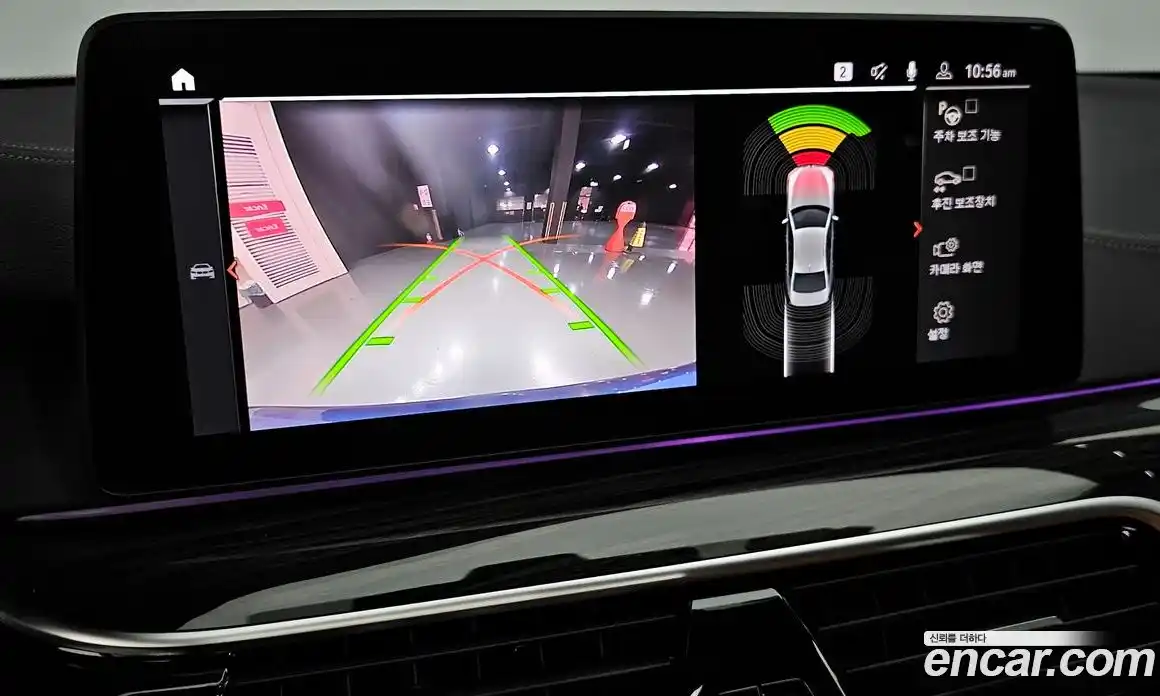 BMW 5-Series 2021 2.0 Автомат в Москве № 364277, фото 15