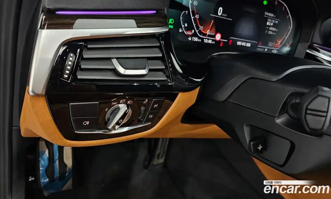 BMW 5-Series 2021 2.0 Автомат в Москве № 364277, фото 16