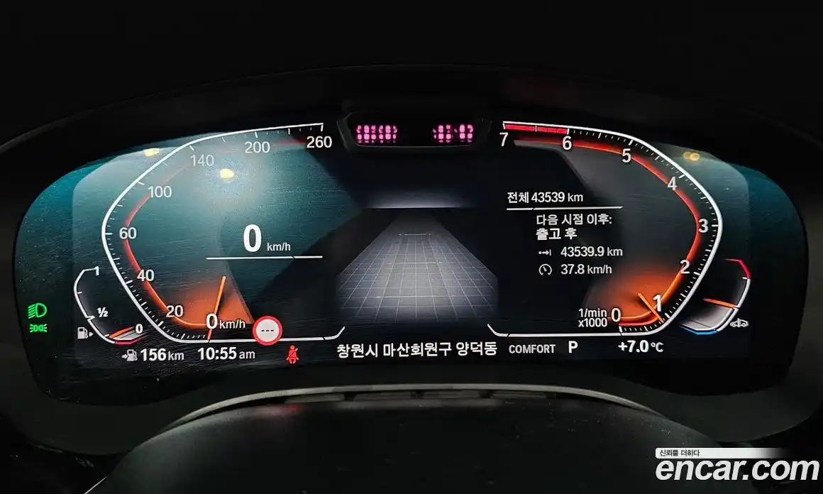 BMW 5-Series 2021 2.0 Автомат в Москве № 364277, фото 8