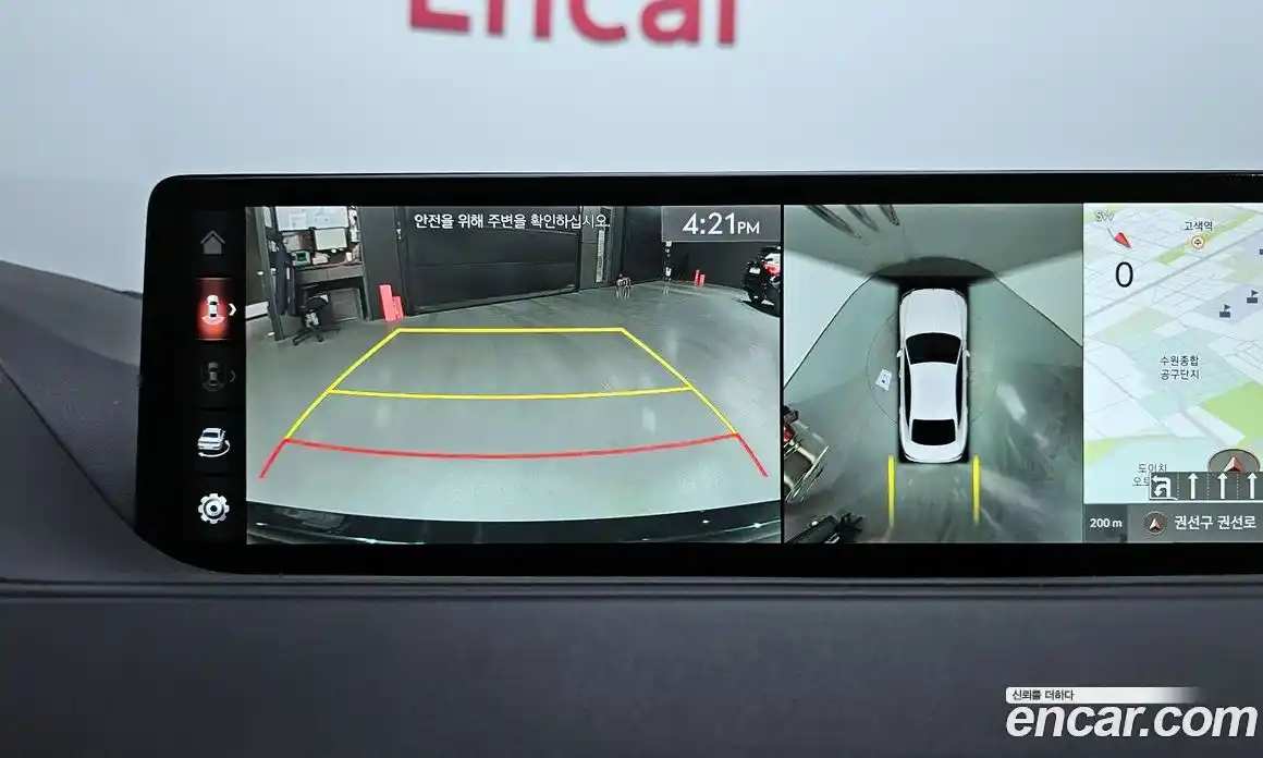 Genesis G80 2022 2.5 Автомат в Москве № 365350, фото 15