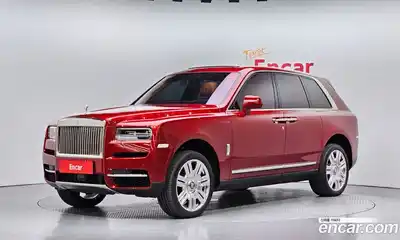 Rolls-Royce Cullinan, 2023