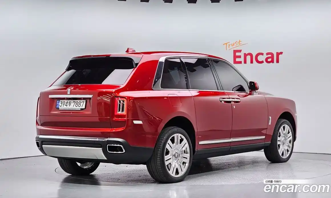 Rolls-Royce Cullinan 2023 6.7 Автомат в Москве № 366913, фото 2