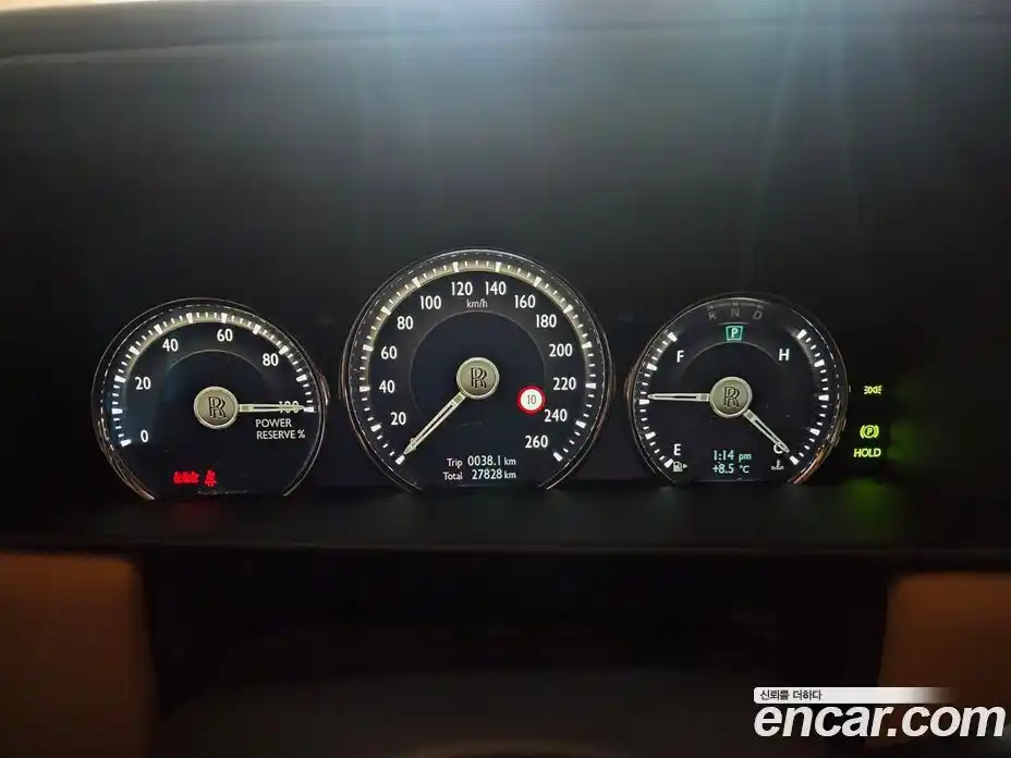 Rolls-Royce Cullinan 2023 6.7 Автомат в Москве № 366913, фото 8