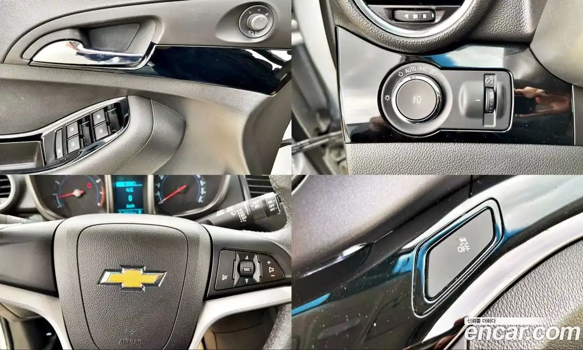 Chevrolet Orlando 2018 2.0 Автомат в Москве № 37553, фото 13