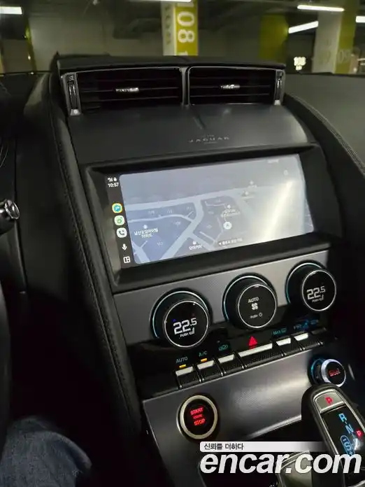 Jaguar F-Type 2023 2.0 Автомат в Москве № 386213, фото 8