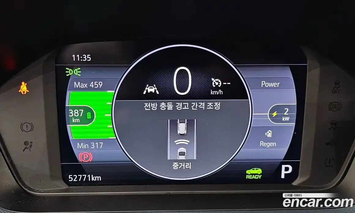 Chevrolet 볼트 EUV 2023 0.2 Автомат в Москве № 38641, фото 7