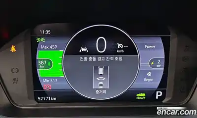 Chevrolet 볼트 EUV 2023 0.2 Автомат в Москве № 38641, миниатюра 7