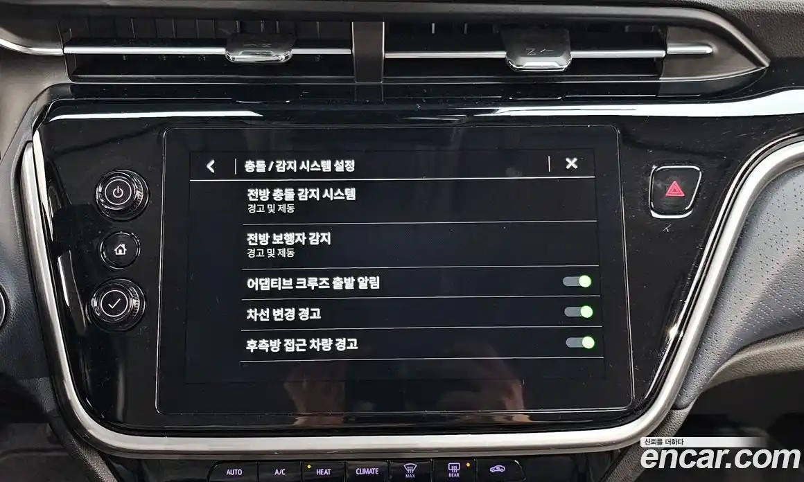 Chevrolet 볼트 EUV 2023 0.2 Автомат в Москве № 38641, фото 8