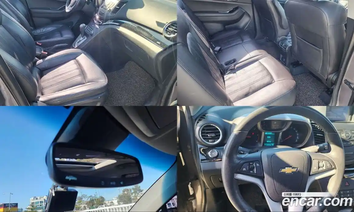 Chevrolet Orlando 2013 2.0 Автомат в Москве № 38648, фото 15