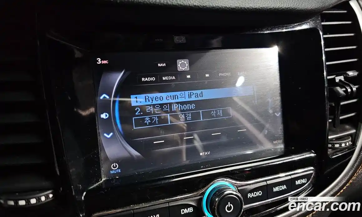 Chevrolet Trax 2017 1.4 Автомат в Москве № 39615, фото 16