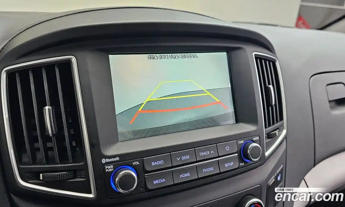 Hyundai Starex 2021 2.5 Автомат в Москве № 397680, фото 16