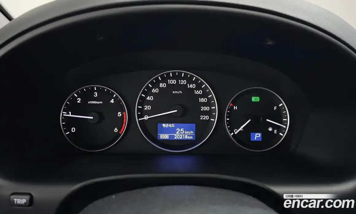 Hyundai Starex 2021 2.5 Автомат в Москве № 397680, фото 8