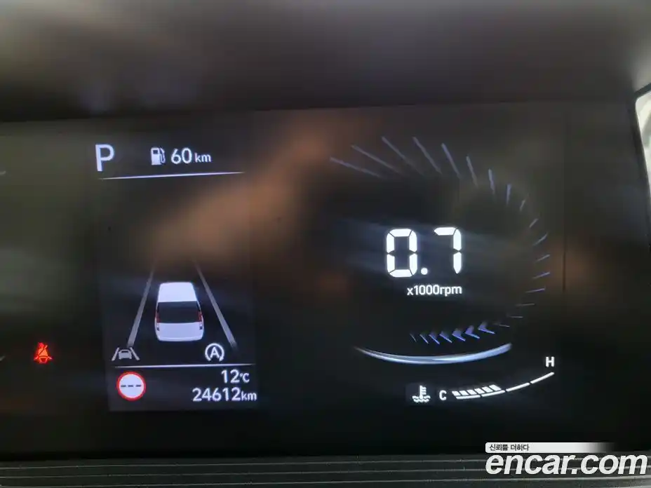 Hyundai Staria 2023 2.2 Автомат в Москве № 397946, фото 8