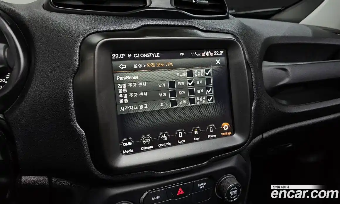 Jeep Renegade 2021 2.4 Автомат в Москве № 401541, фото 17