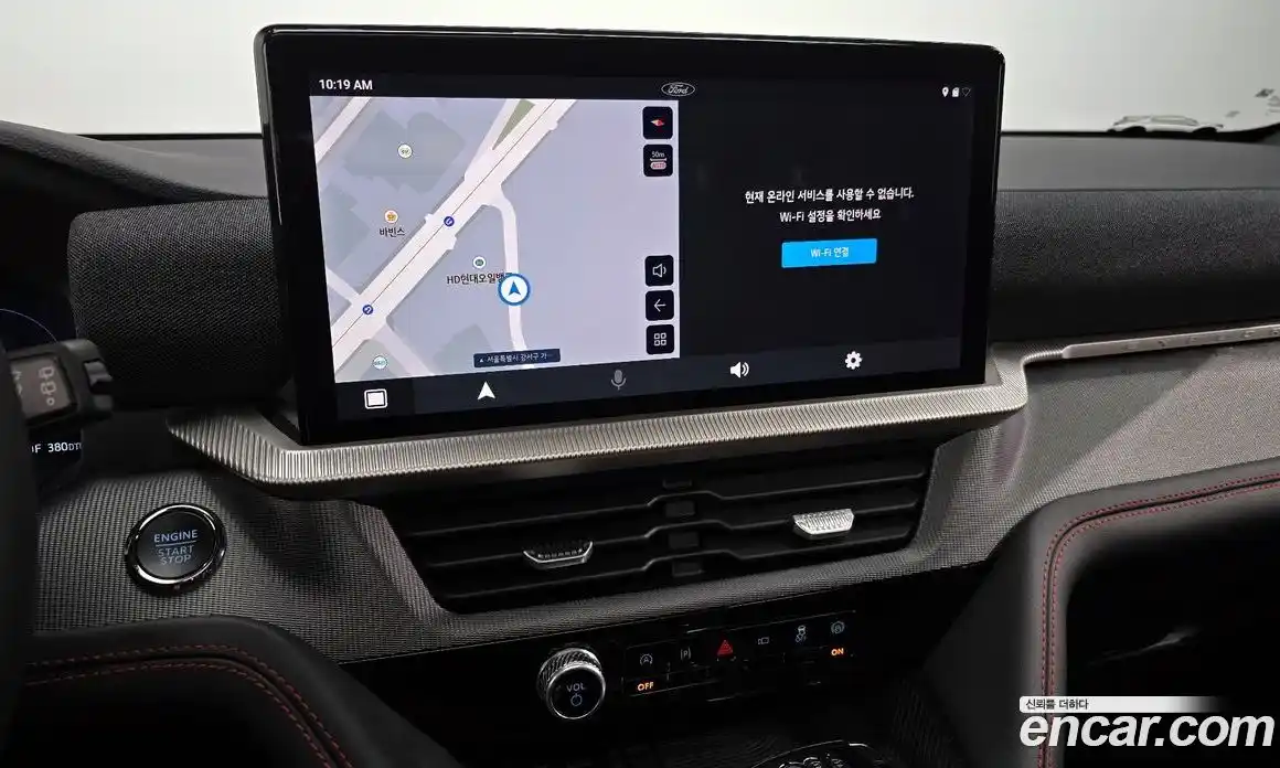 Ford Explorer 2025 2.3 Автомат в Москве № 402802, фото 14