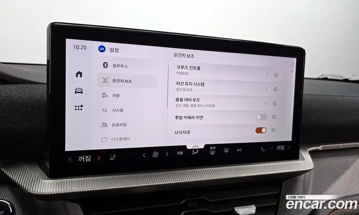 Ford Explorer 2025 2.3 Автомат в Москве № 402802, фото 16