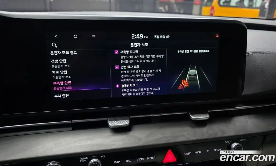 Kia Canival 2021 2.2 Автомат в Москве № 403573, фото 16