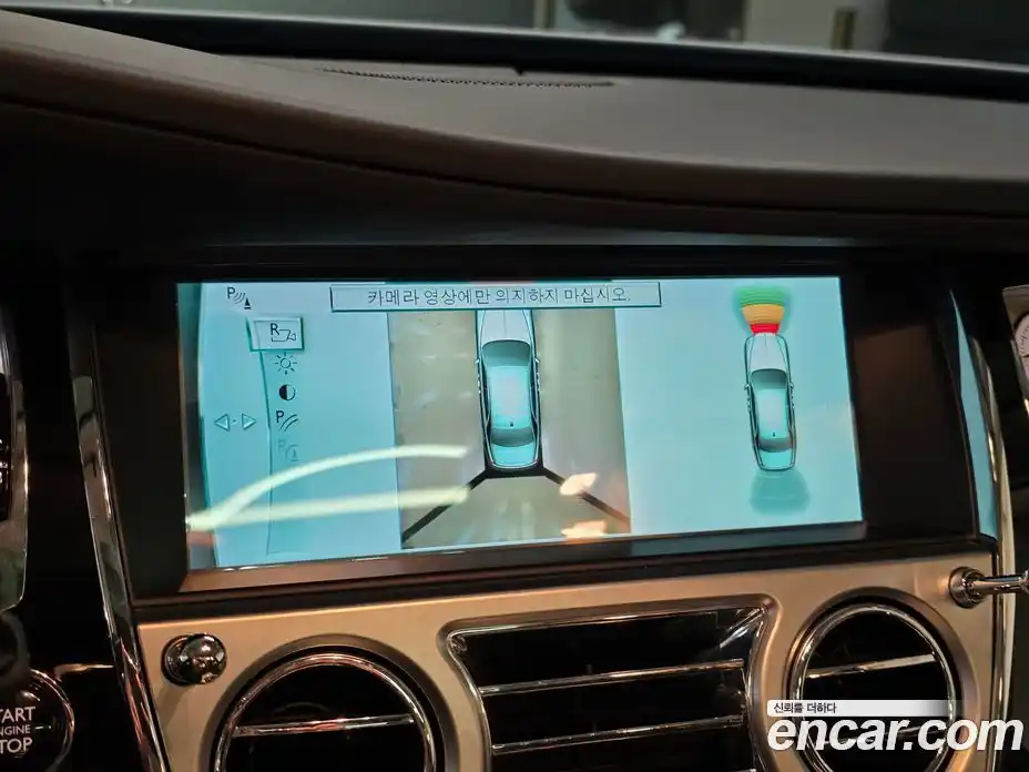 Rolls-Royce Ghost 2016 6.6 Автомат в Москве № 407259, фото 13