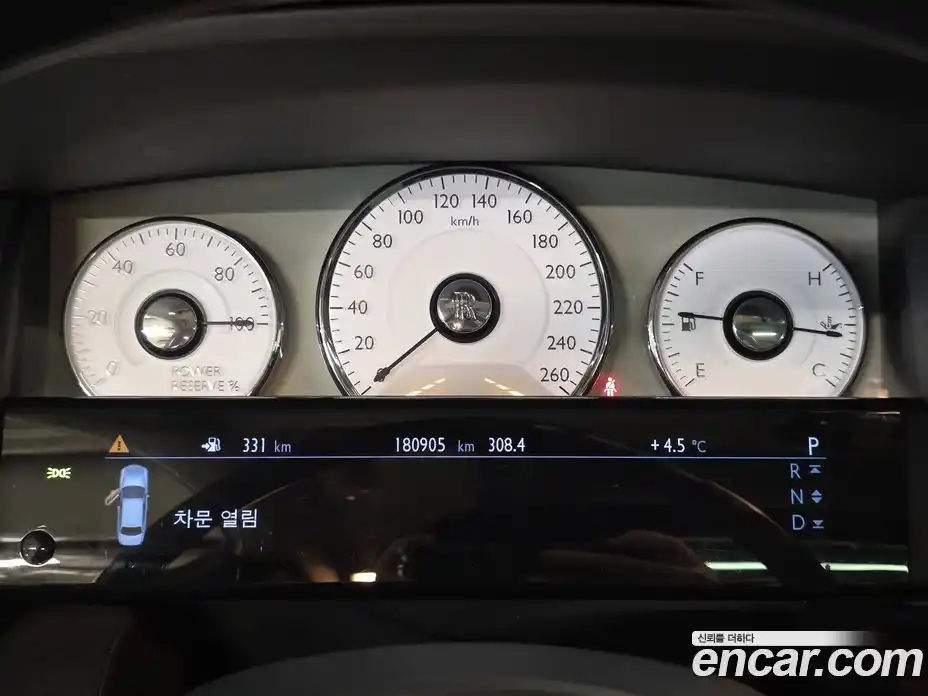 Rolls-Royce Ghost 2016 6.6 Автомат в Москве № 407259, фото 9