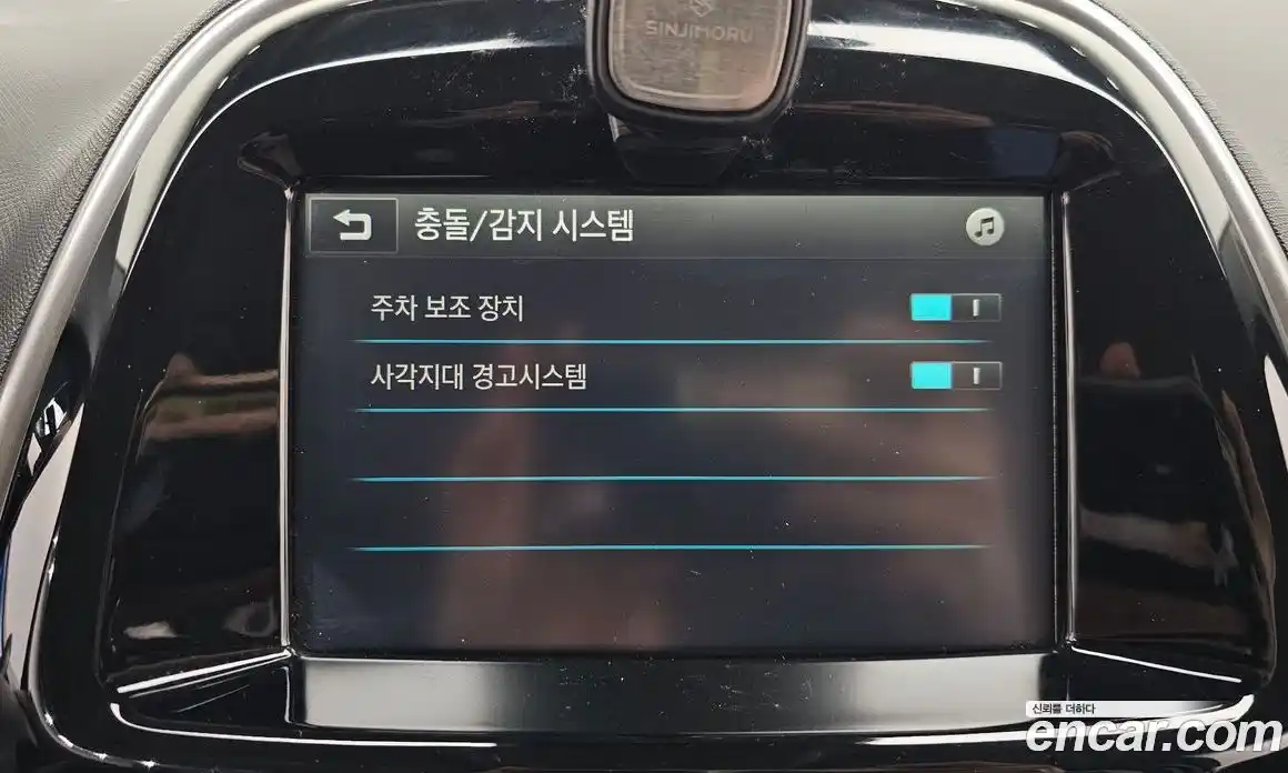 Chevrolet Spark 2016 1.0 Автомат в Москве № 40726, фото 15