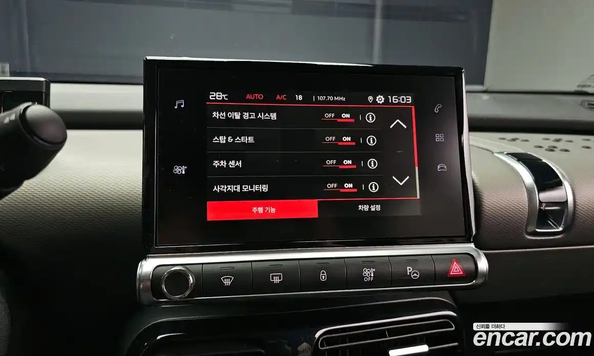 Citroen C4 Cactus 2019 1.5 Автомат в Москве № 407661, фото 14