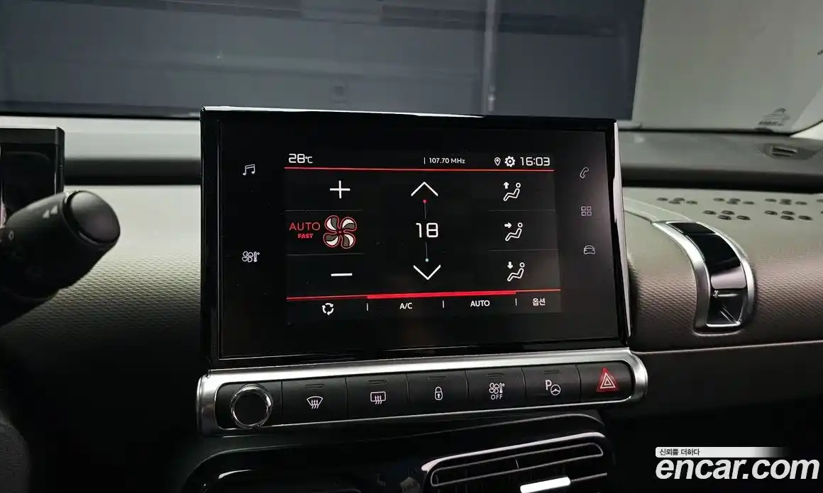 Citroen C4 Cactus 2019 1.5 Автомат в Москве № 407661, фото 15