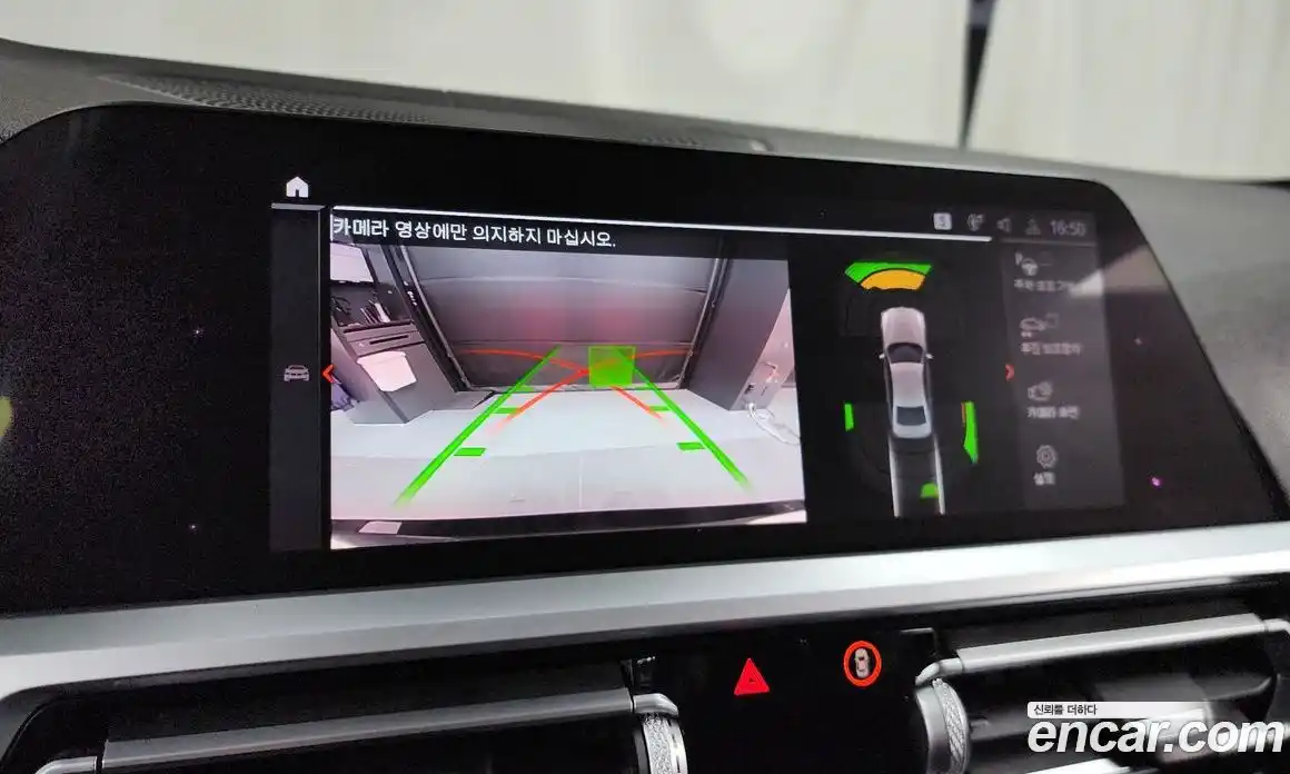 BMW 3-Series 2019 2.0 Автомат в Москве № 407933, фото 15