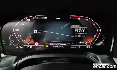 BMW 3-Series 2019 2.0 Автомат в Москве № 407933, миниатюра 8