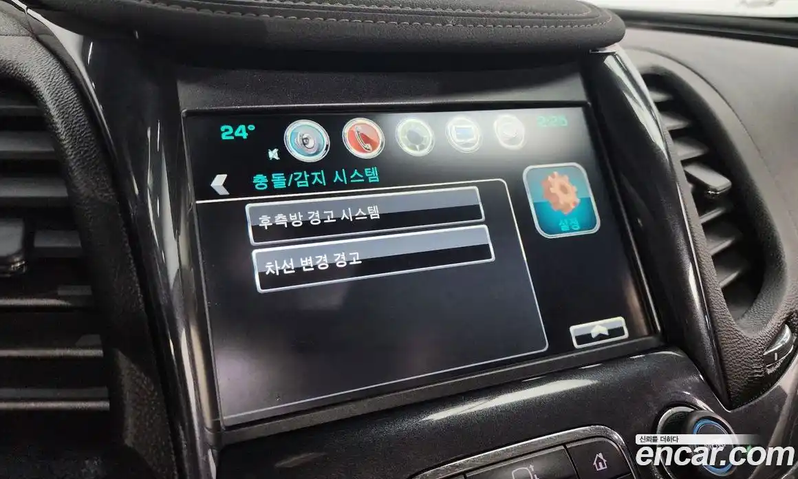 Chevrolet Impala 2016 2.5 Автомат в Москве № 40891, фото 15