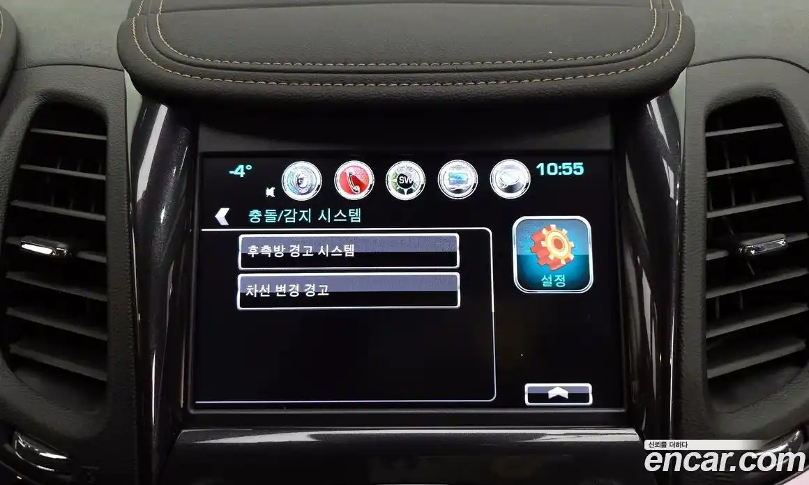 Chevrolet Impala 2017 2.5 Автомат в Москве № 41469, фото 12