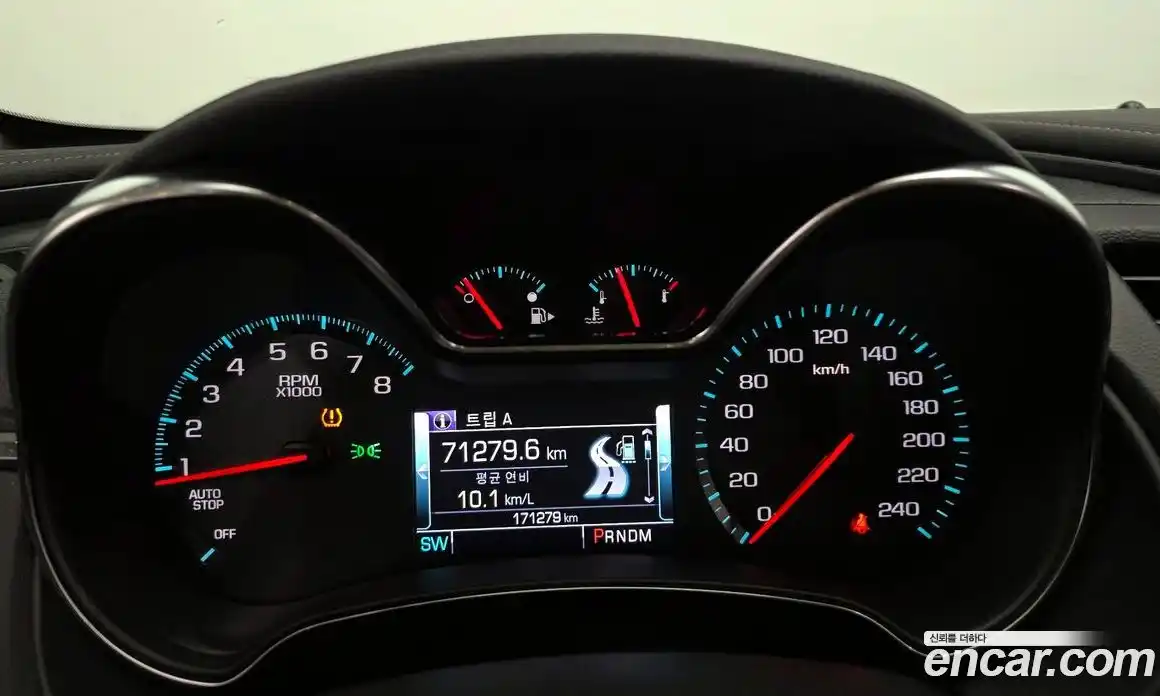 Chevrolet Impala 2017 2.5 Автомат в Москве № 41469, фото 15