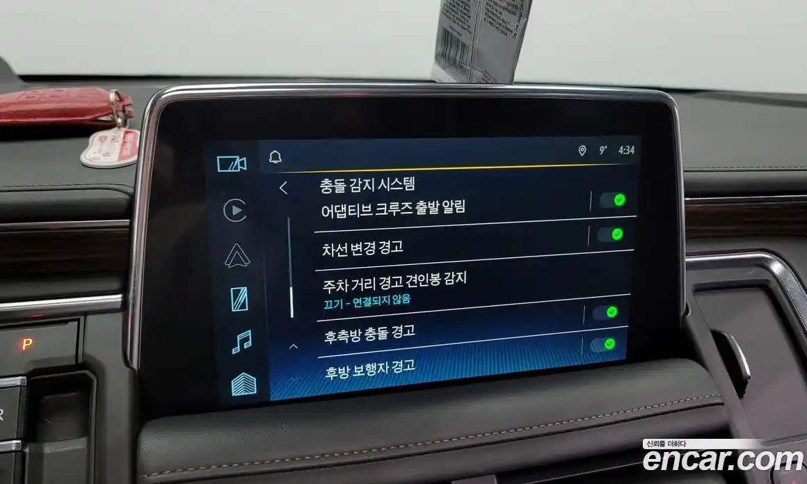 Chevrolet Tahoe 2022 6.2 Автомат в Москве № 41970, фото 15