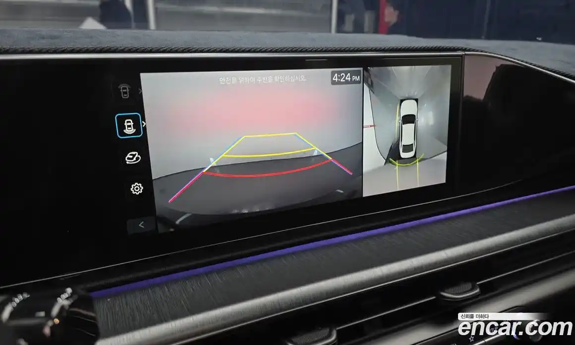 Hyundai Grandeur 2025 3.5 Автомат в Москве № 45776, фото 1