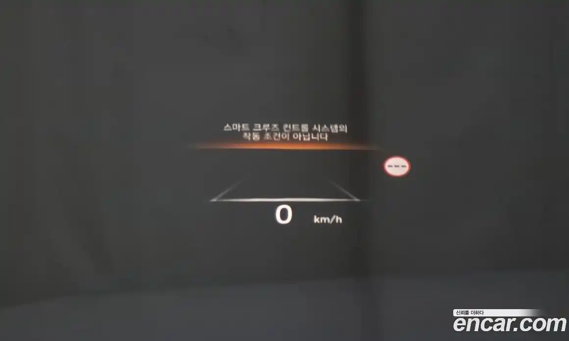 Hyundai Palisade 2023 2.2 Автомат в Москве № 48441, фото 5