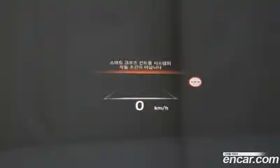 Hyundai Palisade 2023 2.2 Автомат в Москве № 48441, миниатюра 5